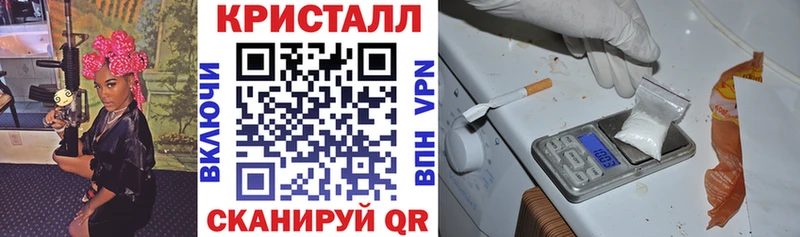 Amphetamine 97%  Богородицк 