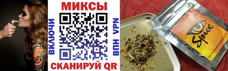 Бутират BDO 33%  Богородицк 