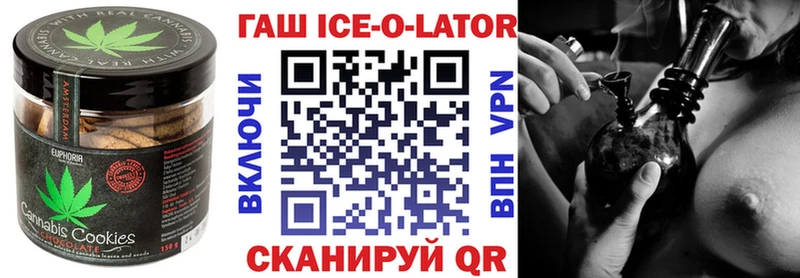 Cannafood конопля  Богородицк 