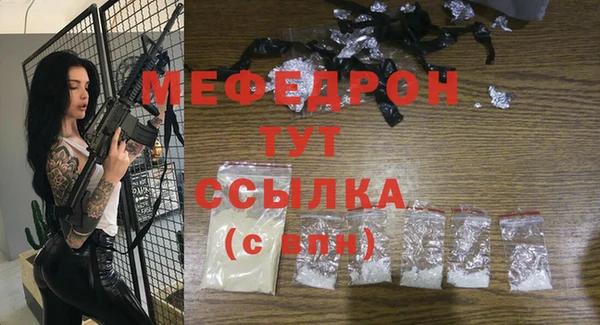 хмурый Белоозёрский