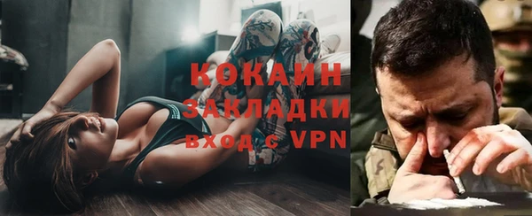 хмурый Белоозёрский