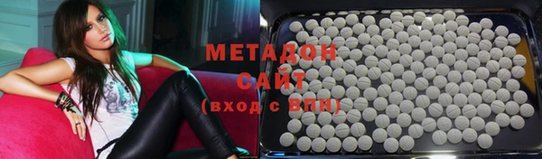 хмурый Белоозёрский