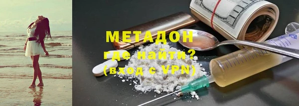 хмурый Белоозёрский