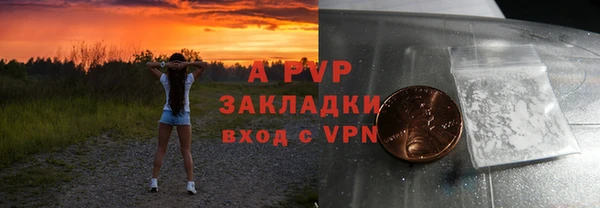 хмурый Белоозёрский