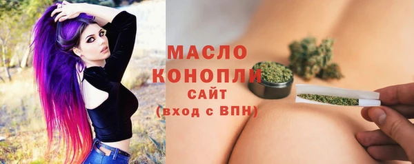 хмурый Белоозёрский