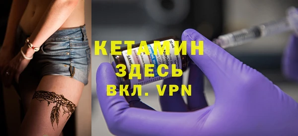 хмурый Бугульма