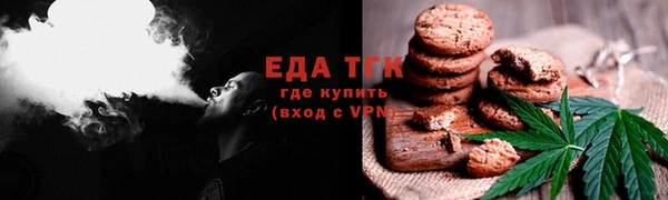 марки lsd Наволоки
