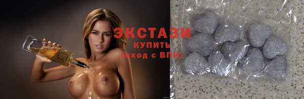 мефедрон Беломорск