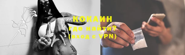 герыч Богданович
