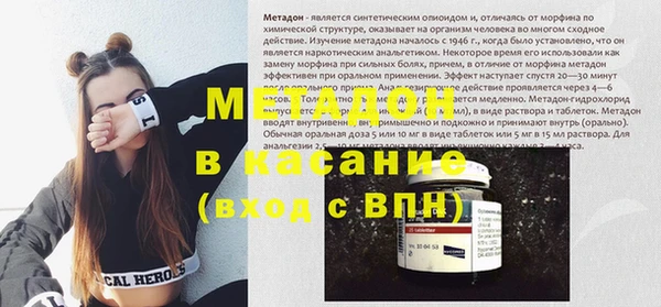 хмурый Белоозёрский