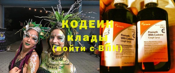 гидропоника Новодвинск
