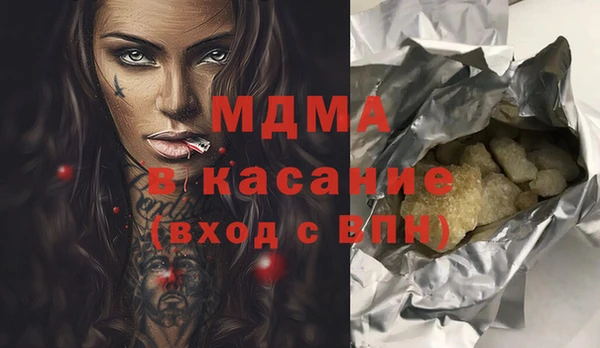 хмурый Белоозёрский