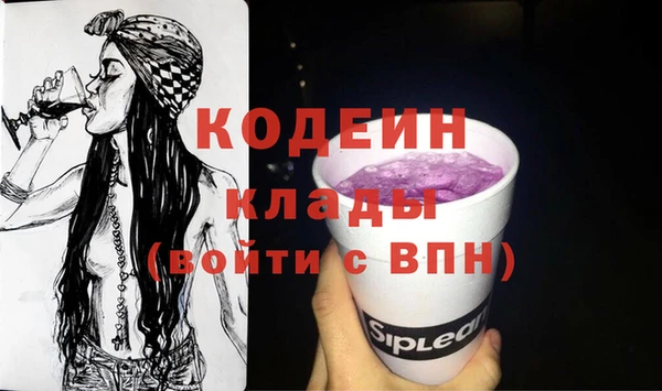 хмурый Белоозёрский