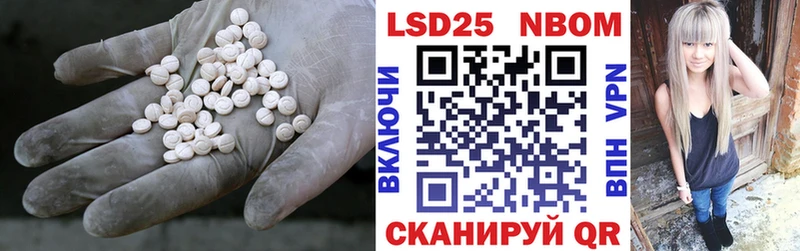 продажа наркотиков  Богородицк  Лсд 25 экстази ecstasy 
