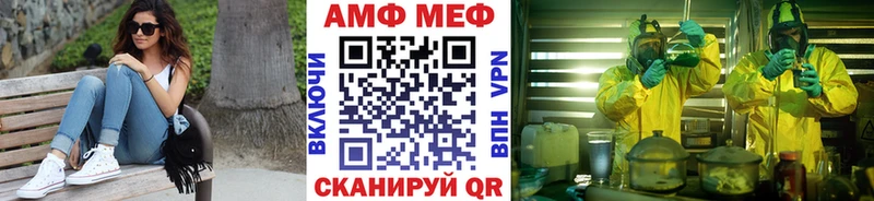 Метамфетамин пудра  Богородицк 