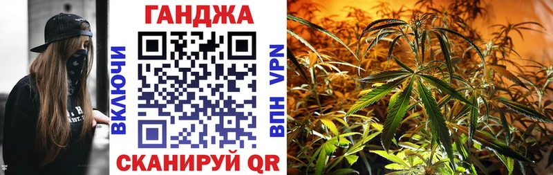 Каннабис MAZAR  МЕГА ONION  Богородицк 